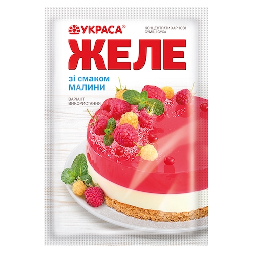 Jeleuri de Fructe