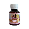 Aroma Gel - PANDISPAN - 60 ml - Anyta Cooking
