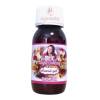 Aroma Gel - SAVARINA - 60 ml - Anyta Cooking 