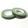 Banda Flori culoarea verde 12 mm-Dekofee - Anyta Cooking