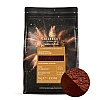 Cacao pudră alcalinizată, grăsime 20-22% &ndash; Rouge Ultimate &ndash; 1kg - Cacao Barry