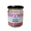 Chimion macinat (Cumin) - 70g - Anyta Cooking