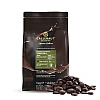 Ciocolată neagră PREMIUM - VENEZUELA - cacao 74% - 1kg - Cacao Barry&reg; - Anyta Cooking