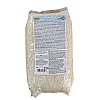 Decor fulgi din compound ciocolata Alba - 2 kg - Centramerica Master Martini