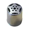 Dui decorativ din metal - 247