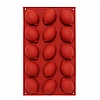 Formă de Silicon - lăm&acirc;i - 5,5x3,5 cm - Ad&acirc;ncime 2,5 cm