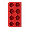 Forma de Silicon - Lăm&acirc;i felii - 6 cm diametrul, ad&acirc;ncime 2 cm