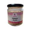 Ghimbir bucati 100% natural - 60g - Anyta Cooking