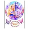Imagine Comestibila " Barbie5 " - Anyta Cooking - Anyta Cooking