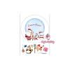 Imagine Comestibila " Craciun 49 " - Anyta Cooking - Anyta Cooking
