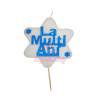 Lumanare Tort STEA - La Multi Ani - Albastru - 9cm - Anyta Cooking - Anyta Cooking
