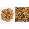 Miez de Nuca,100% Naturala, Calitate 1 - Mix - 1 KG - Anyta Cooking - Anyta Cooking