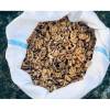 Miez de Nuca,100% Naturala, Calitate 1 - Mix - 1 KG - Anyta Cooking - Anyta Cooking