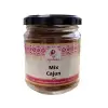 Mix de condimente Cajun - 120g - Anyta Cooking