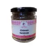 Seminte de Chimen - 100g - Anyta Cooking