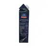 Smantana naturala pentru frisca cu 35% grasime - Olympus