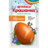 Vopsea pentru ouă - 5gr - PORTOCALIU - YKPACA