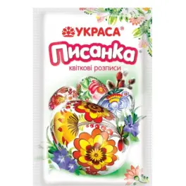 Bandă decorativa pentru ouale de paște - No19 - Flori Model - YKPACA