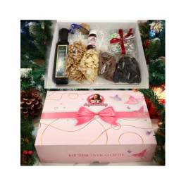 Cutie Kit cu 7 produse, pentru Cadou - by Anyta Cooking ( Bucurie intr-o Cutie )