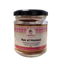 Mix de condimente Ras el hanout 100% naturale - 80g - Anyta Cooking