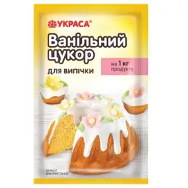 Zahăr vanilat pentru copt, 16g - YKPACA - Anyta Cooking
