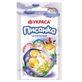 Bandă decorativa pentru ouale de paște - No18 - Îngerasi - YKPACA