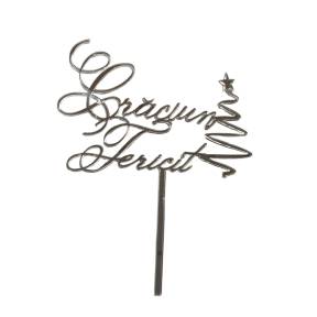 Topper Tort, Craciun fericit, bradut, argintiu, acril- Anyta Cooking