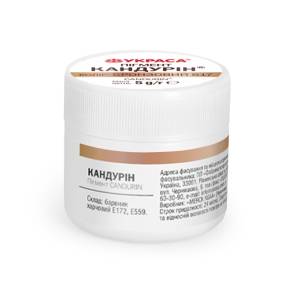 Colorant Pudra Sidefat – 5 gr – BRONZ 617 – YKPACA