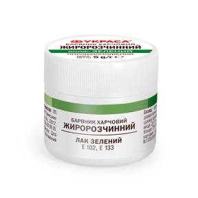 Colorant alimentar pudra Liposolubil – VERDE – 5 gr – YKPACA