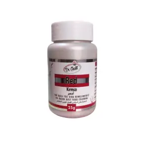Colorant pudra pt Ciocolata (Liposolubil)-25 gr-Rosu/Red -Dr Gusto - Anyta Cooking