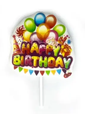 Decor din Pasta de Zahar - HAPPY BIRTHDAY - Cu baloane - YKPACA