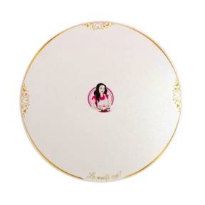 Disc Tort cu ¨La Multi Ani¨- EXTRA TARE- MDF - 32 cm Ø - Anyta Cooking - Anyta Cooking	