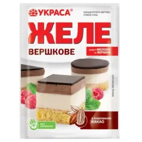 Amestecul pentru  Jeleu cremos cu gust de ciocolata - 90 gr - YKPACA - Anyta Cooking
