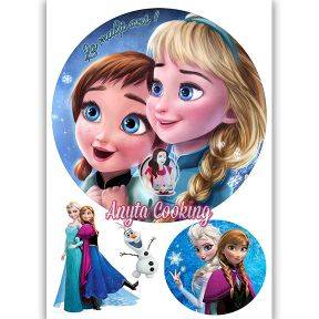 Imagine Comestibila " Frozen6 " - Anyta Cooking - Anyta Cooking