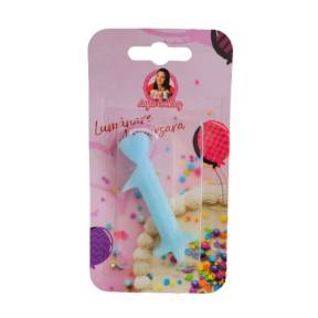 Lumanare Tort cu Sclipici - NR 1 - Albastru - Anyta Cooking - Anyta Cooking