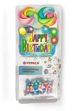 Set Decor din Pasta de Zahar „Happy Birthday” + 2 Bezele Multicolore + margele - YKPACA