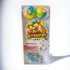 Set Decor din Pasta de Zahar „Happy Birthday” + 2 Bezele Multicolore - YKPACA