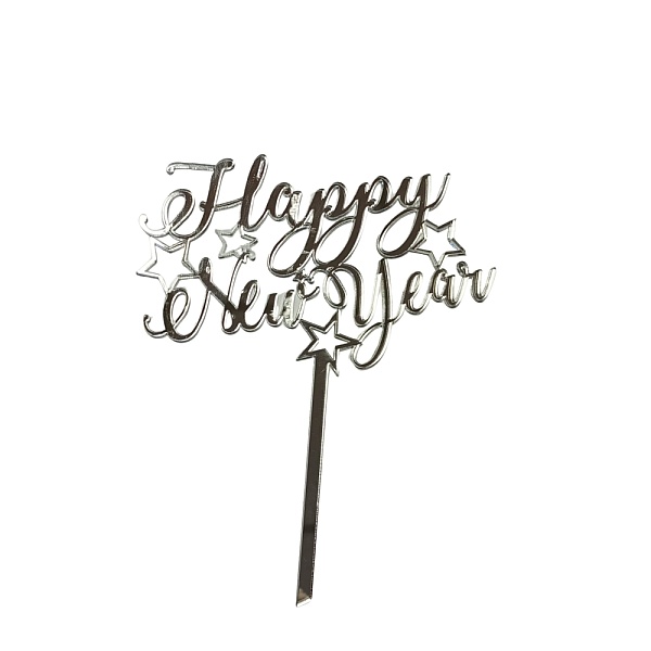  Topper Tort, Happy New Year, argintiu, acril - Anyta Cooking