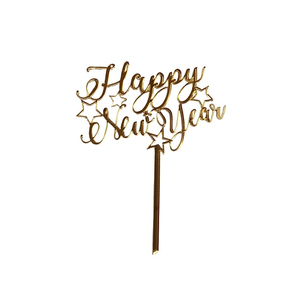  Topper Tort, Happy New Year, auriu, acril - Anyta Cooking