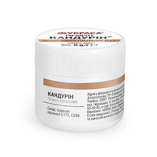 Colorant Pudra Sidefat &ndash; 5 gr &ndash; BRONZ 617 &ndash; YKPACA