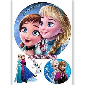 Imagine Comestibila " Frozen6 " - Anyta Cooking - Anyta Cooking