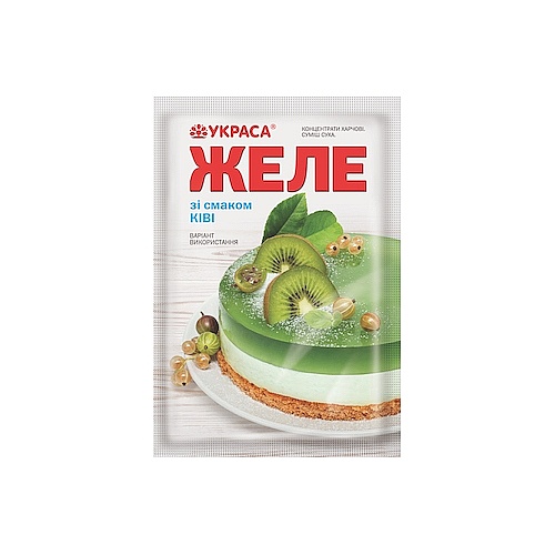 Jeleu cu aromă de Kiwi &ndash; 90 gr &ndash; YKPACA
