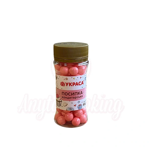 Perle din Zahar lucioase &ndash; 60 gr &ndash; ROZ &ndash; YKPACA