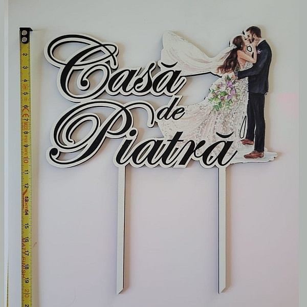 Topper Tort Casa de Piatra 1 ,MDF - Anyta Cooking