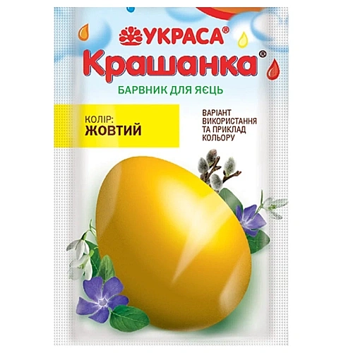 Vopsea pentru ouă - 5 gr - GALBEN - YKPACA