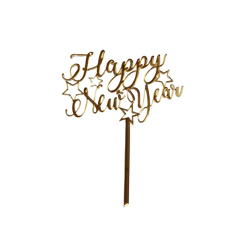  Topper Tort, Happy New Year, auriu, acril - Anyta Cooking