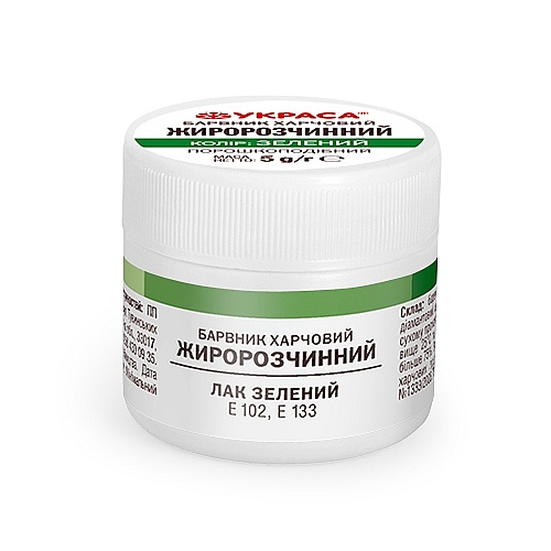 Colorant alimentar pudra Liposolubil &ndash; VERDE &ndash; 5 gr &ndash; YKPACA