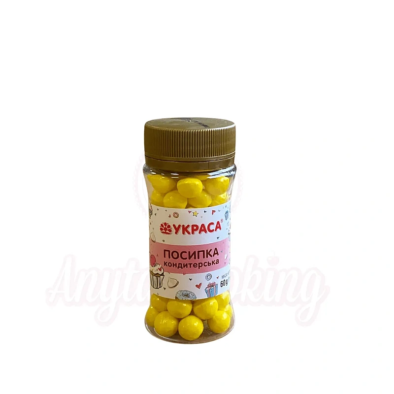 Perle din Zahar lucioase &ndash; 60 gr &ndash; GALBEN &ndash; YKPACA