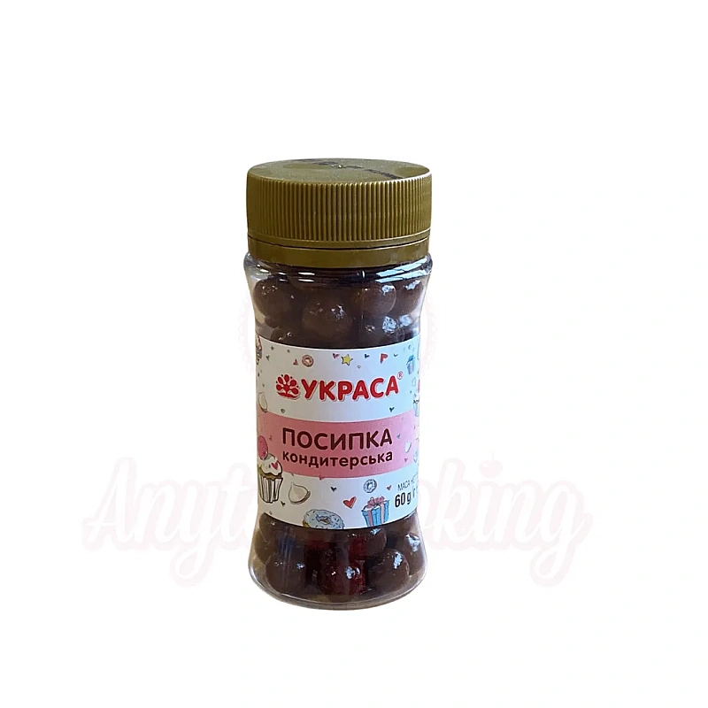 Perle din Zahar lucioase &ndash; 60 gr &ndash; MARO &ndash; YKPACA