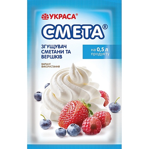 Stabilizator pudra pentru Frisca fara coloranti si arome &ndash; 12 gr &ndash; YKPACA - Anyta Cooking